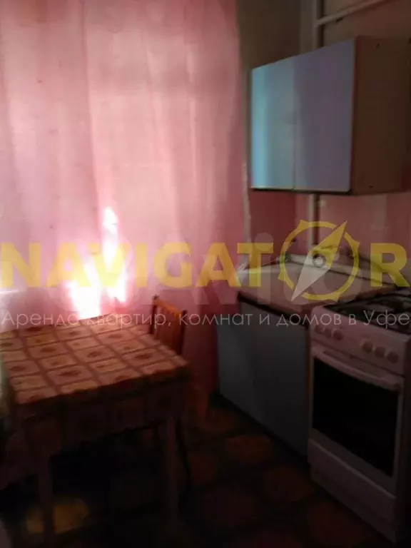 2-к. квартира, 45 м, 1/5 эт. - Фото 1