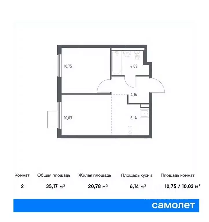 2-к кв. Московская область, Ленинский городской округ, д. Коробово ... - Фото 0