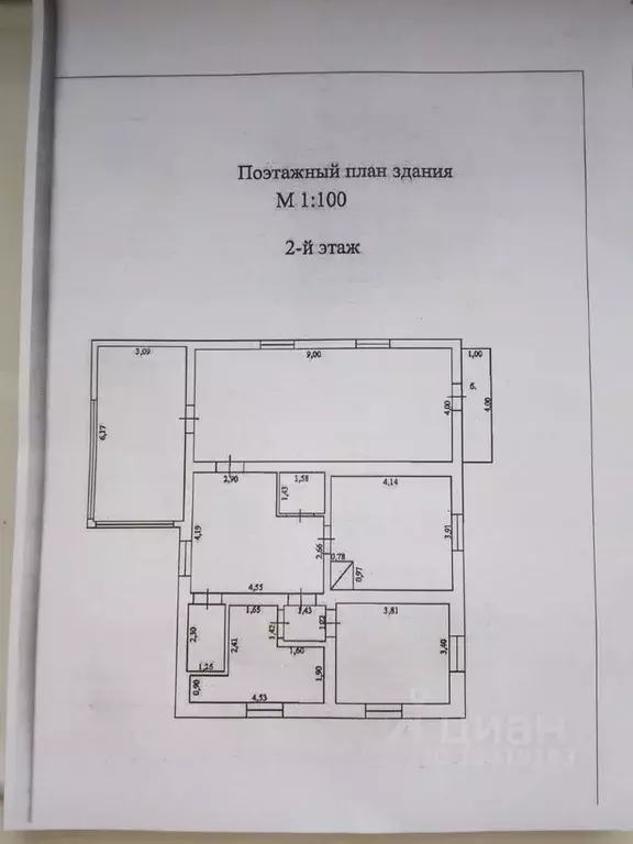 Дом в Кемеровская область, Кемеровский район, с. Березово ул. ... - Фото 0