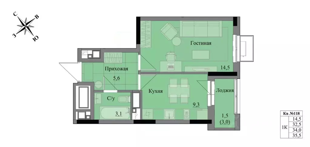 1-к кв. Удмуртия, Ижевск Краски Леса жилой комплекс (34.0 м) - Фото 0