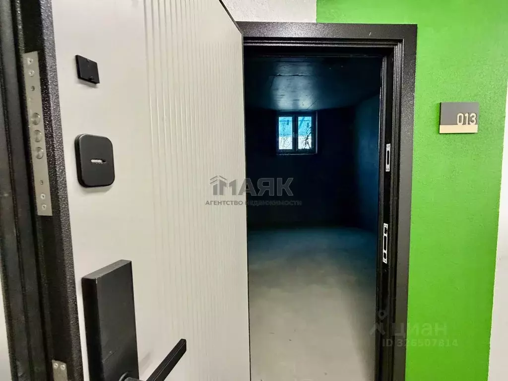 Студия Краснодарский край, Анапа Анапское ш., 6к4 (21.0 м) - Фото 1