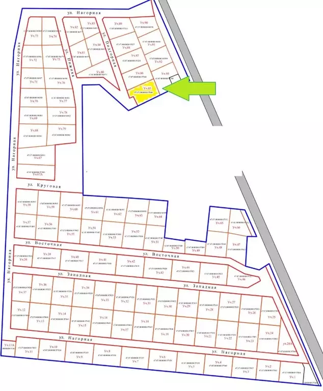 Участок в Ленинградская область, Всеволожский район, Лесколовское ... - Фото 2