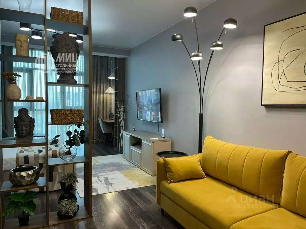 Свободной планировки кв. Московская область, Одинцовский городской ... - Фото 1