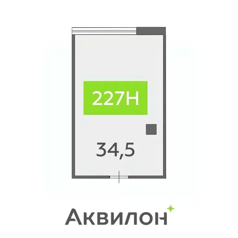 Офис в Санкт-Петербург бул. Головнина, 4 (35 м) - Фото 1