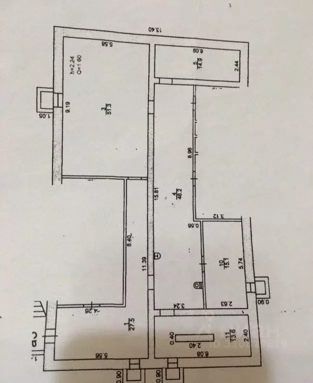 Помещение свободного назначения в Костромская область, Кострома ул. ... - Фото 1