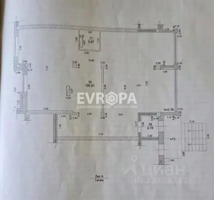 Офис в Ульяновская область, Ульяновск ул. Островского, 60 (111 м) - Фото 2
