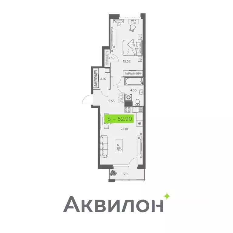 1-к кв. Архангельская область, Архангельск Троицкий просп., 110 (52.9 ... - Фото 0