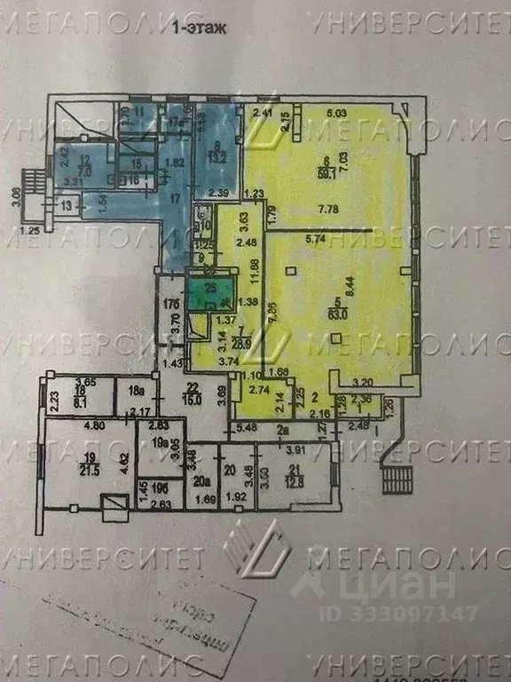 Помещение свободного назначения в Москва Пронская ул., 8/4 (162 м) - Фото 2