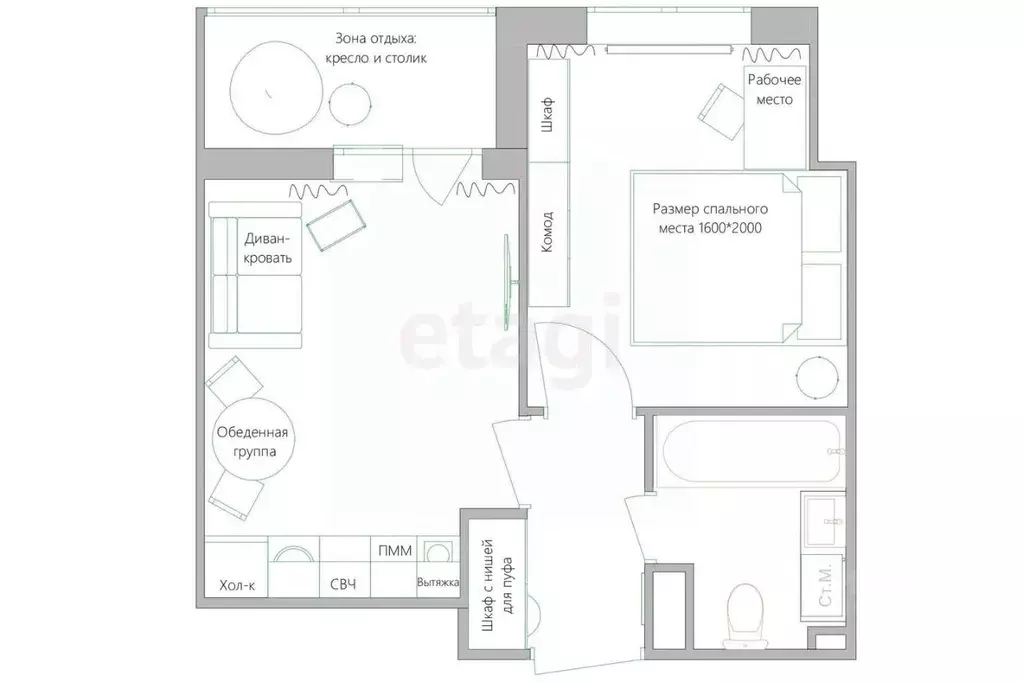 1-к кв. Татарстан, Казань Чистопольская ул., 71а (49.9 м) - Фото 2