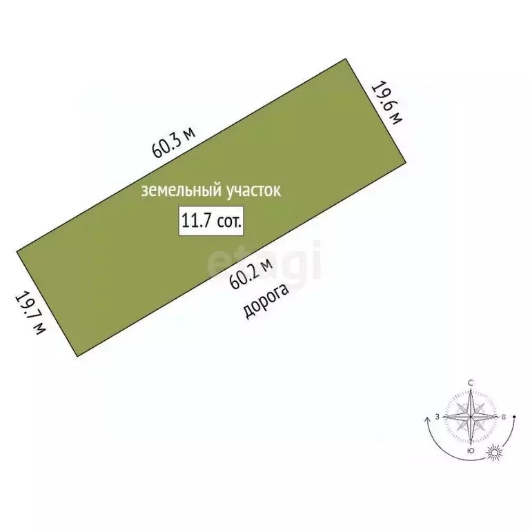 Участок в Крым, Ленинский район, Калиновское с/пос, Мрия СНТ ул. ... - Фото 2