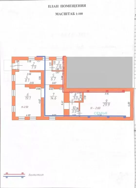 Помещение свободного назначения в Северная Осетия, Владикавказ ул. ... - Фото 2