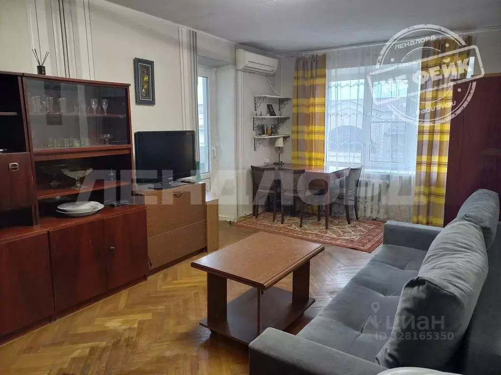 1-к кв. Ростовская область, Ростов-на-Дону Социалистическая ул., ... - Фото 1