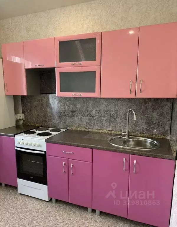 1-к кв. Красноярский край, Красноярск ул. Кутузова, 87б (32.0 м) - Фото 1