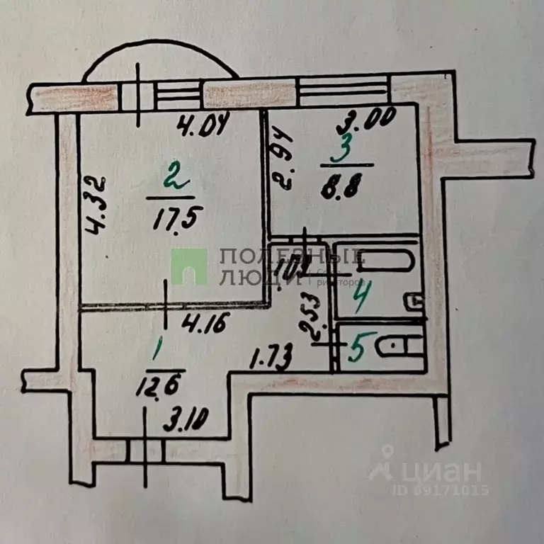 1-к кв. Орловская область, Орел Южный пер., 5 (43.9 м) - Фото 2