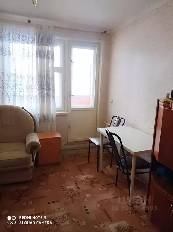 Комната Татарстан, Казань Азино-1 мкр, ул. Закиева, 9 (19.0 м) - Фото 1