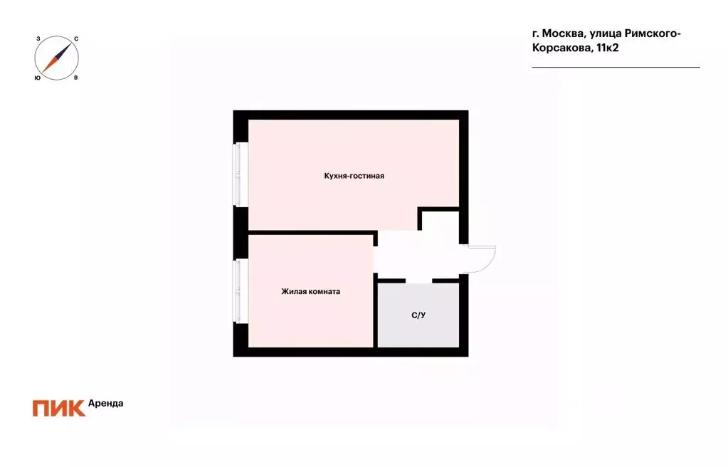 2-к кв. Москва ул. Римского-Корсакова, 11к2 (44.1 м) - Фото 2