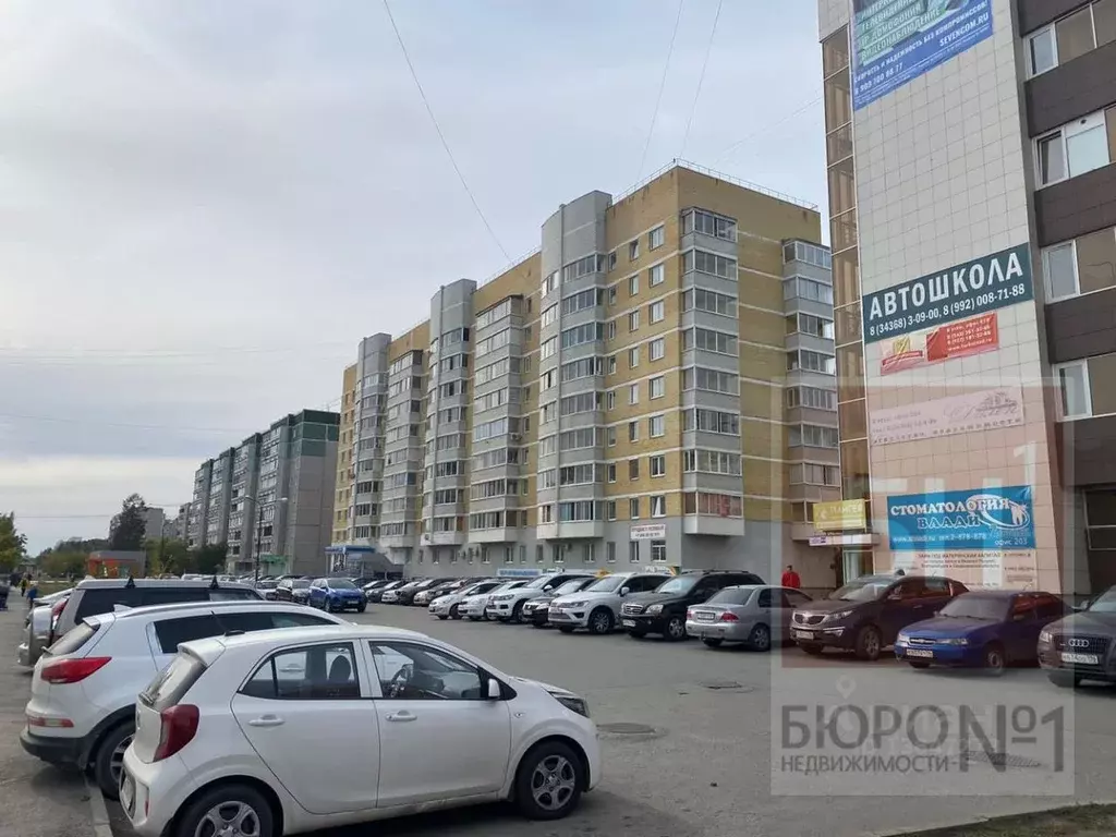 Купить Квартиру В Верхней Пышме Котлован