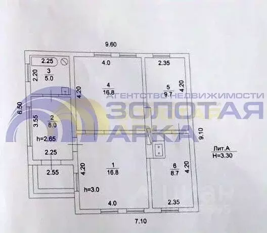 Дом в Краснодарский край, Абинский район, Федоровское с/пос, ... - Фото 1