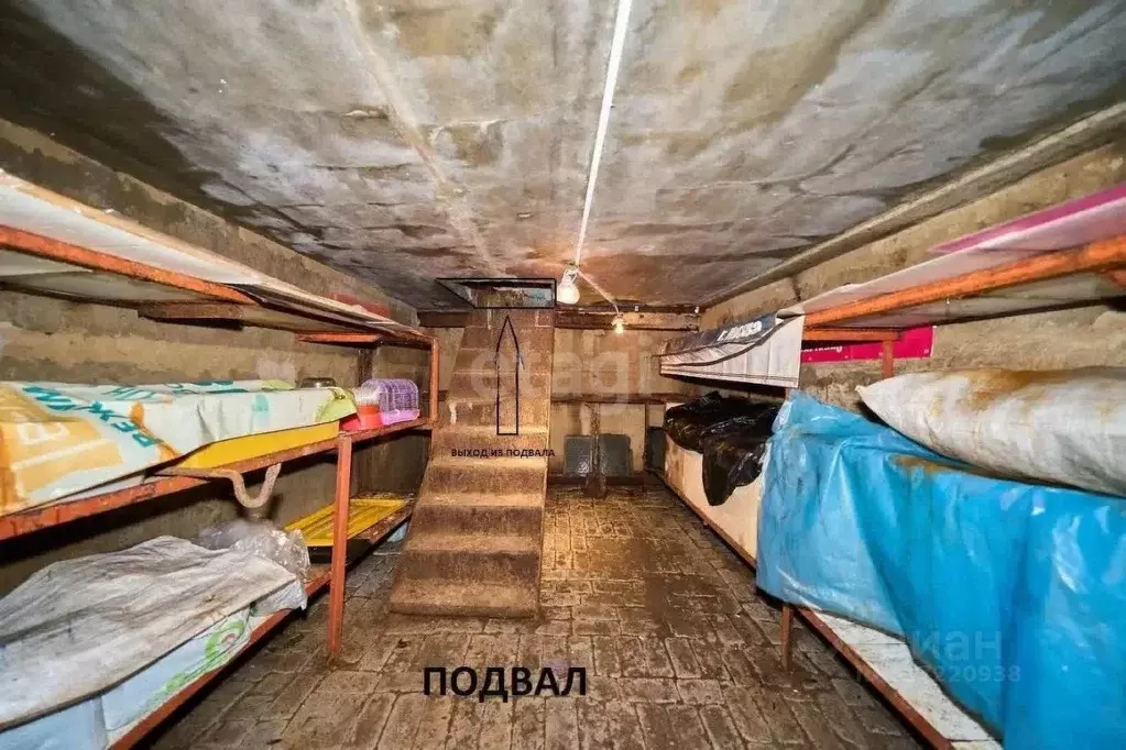 Гараж в Хабаровский край, Хабаровск Трехгорная ул., 92Г (21 м) - Фото 1