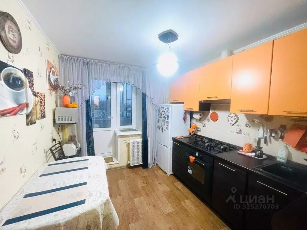 2-к кв. Ярославская область, Ярославль ул. 1-я Шоссейная, 44 (43.5 м) - Фото 1