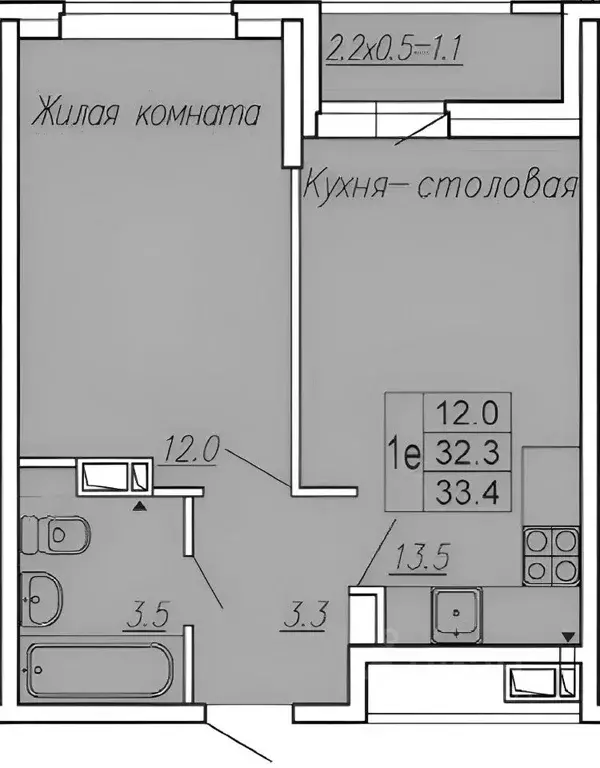 1-к кв. Ростовская область, Ростов-на-Дону ул. Нансена, 83 (35.1 м) - Фото 1