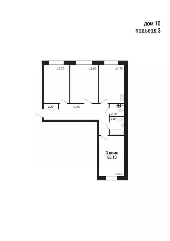 3-к кв. Ямало-Ненецкий АО, Салехард Восточный мкр,  (85.1 м) - Фото 1