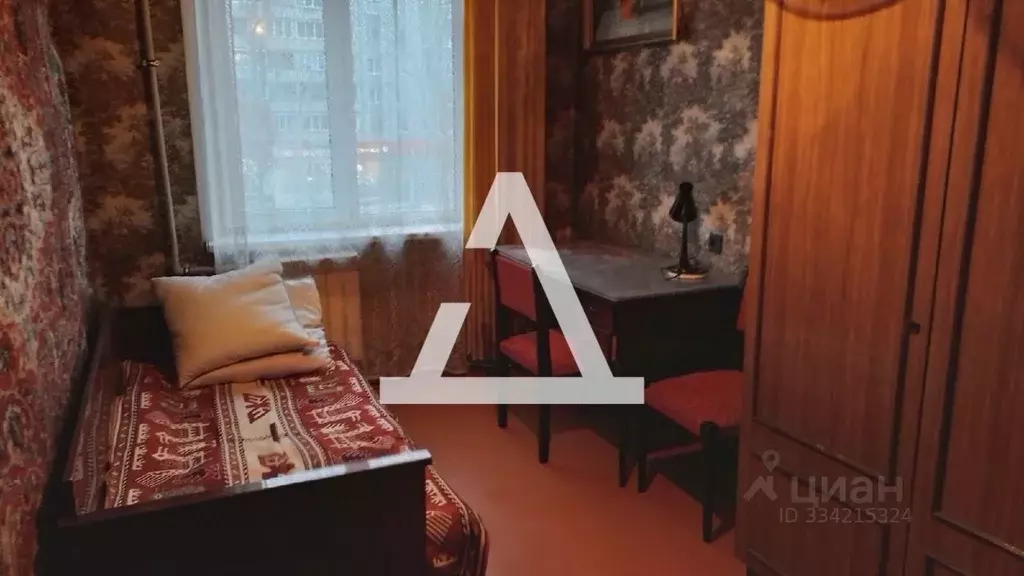 1-к кв. Самарская область, Самара ул. Мичурина, 46 (30.0 м) - Фото 1