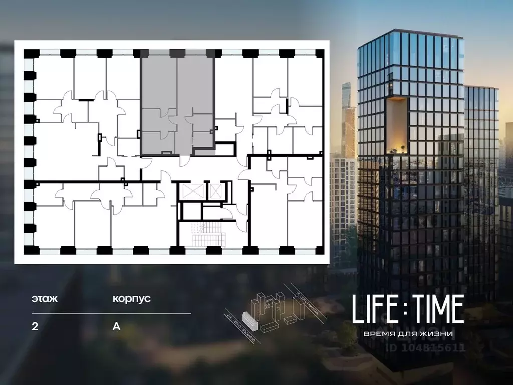 1-к кв. Москва 2-я Черногрязская ул. (71.0 м) - Фото 2