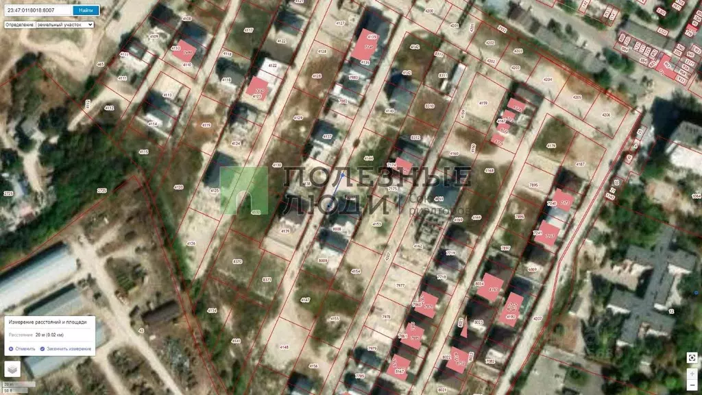 Участок в Краснодарский край, Новороссийск ул. Славная (4.0 сот.) - Фото 2