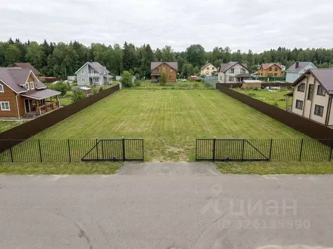 Участок в Московская область, Ступино городской округ, д. Кишкино ул. ... - Фото 0