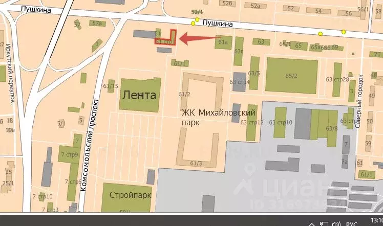Офис в Томская область, Томск ул. Пушкина, 61с1 (46 м) - Фото 0