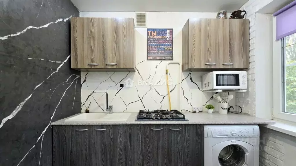 2-к кв. Липецкая область, Липецк ул. Вермишева, 11/2 (43.7 м) - Фото 0