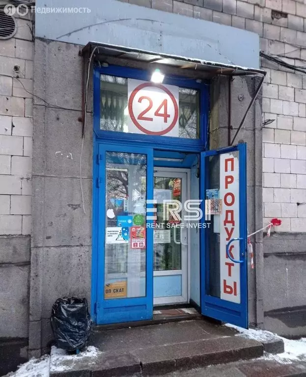 Помещение свободного назначения (34 м) - Фото 2