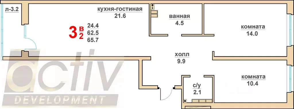 2-к кв. Свердловская область, Верхняя Пышма Гранд Успенский жилой ... - Фото 1