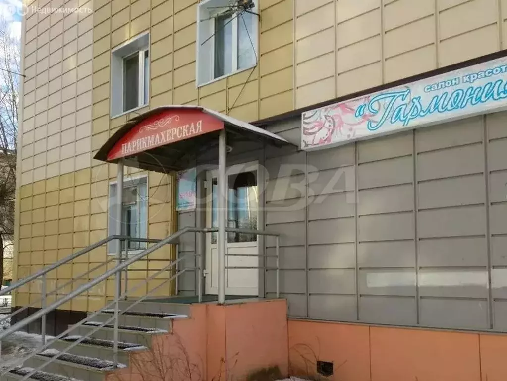 1-комнатная квартира: Тюмень, улица Червишевский Тракт, 80 (30.5 м) - Фото 1