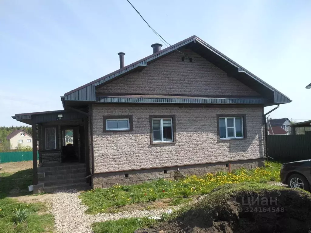 Дом в Московская область, Сергиево-Посадский городской округ, Деулино ... - Фото 2