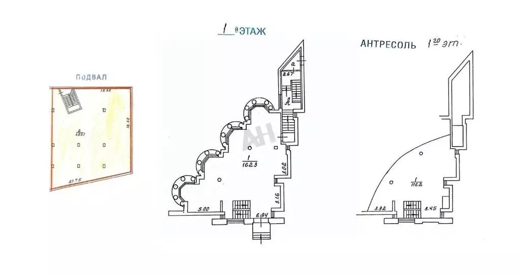 Помещение свободного назначения в Москва просп. Мира, 26С2 (279 м) - Фото 2