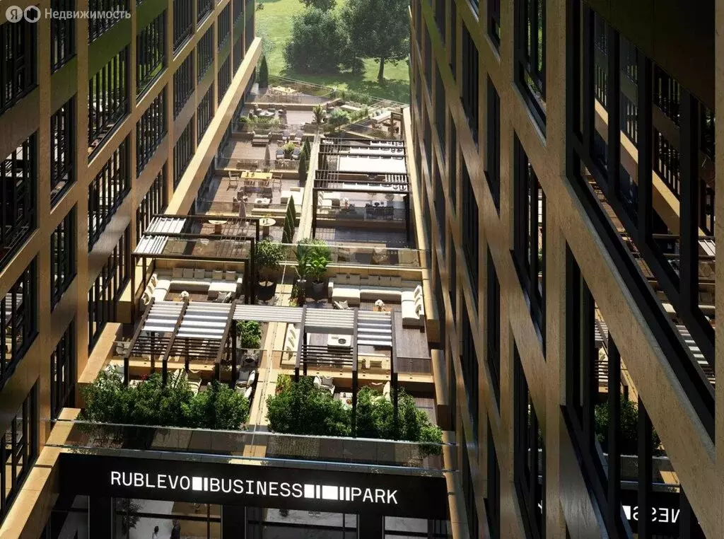 Офис (204 м) - Фото 1