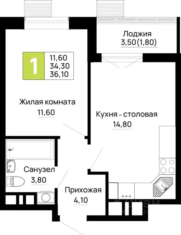 1-к кв. Адыгея, Тахтамукайский район, Яблоновский пгт  (36.1 м) - Фото 1