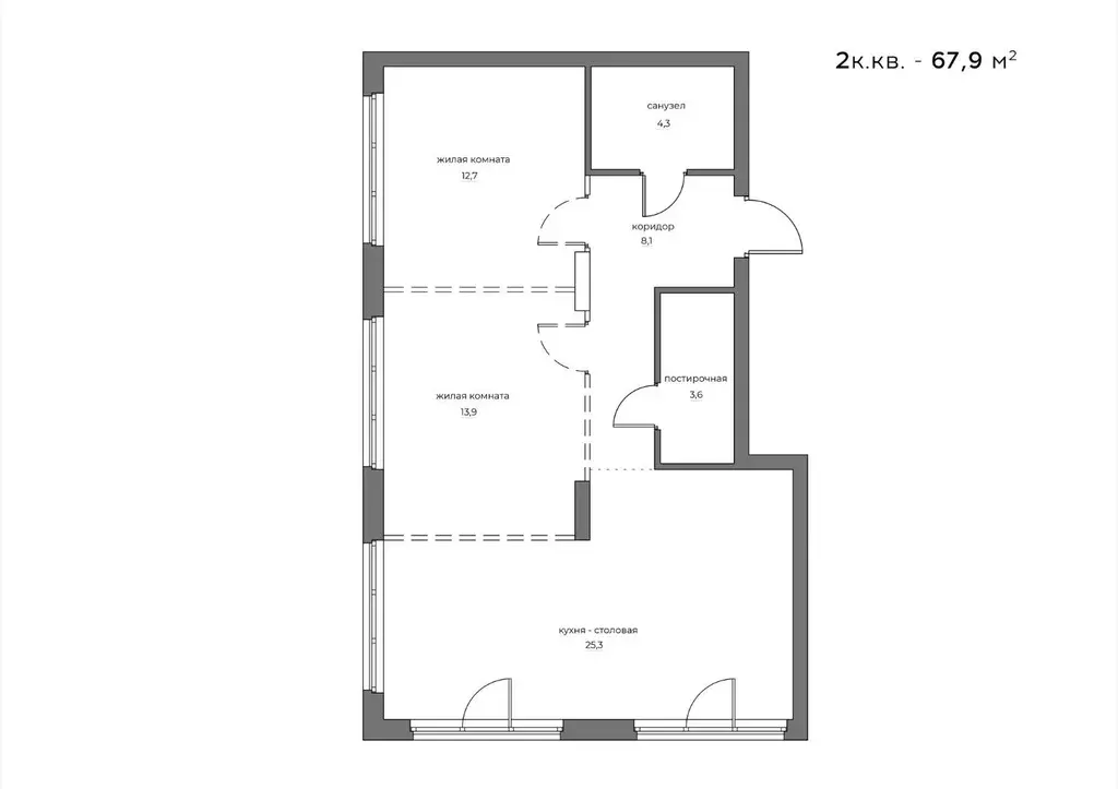 Квартира, 2 комнаты, 67.9 м - Фото 1