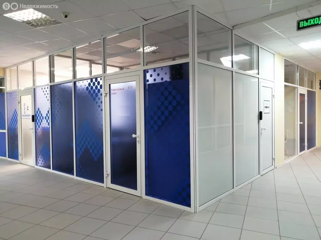 Офис (13 м) - Фото 2