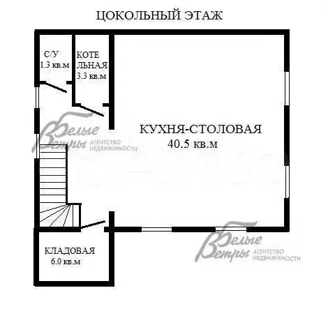 Дом 142 м на участке 8 сот. - Фото 0