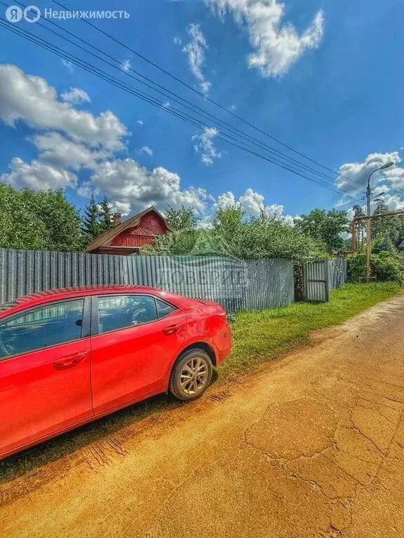 Дом в Тригуляй, 109 (45 м) - Фото 1