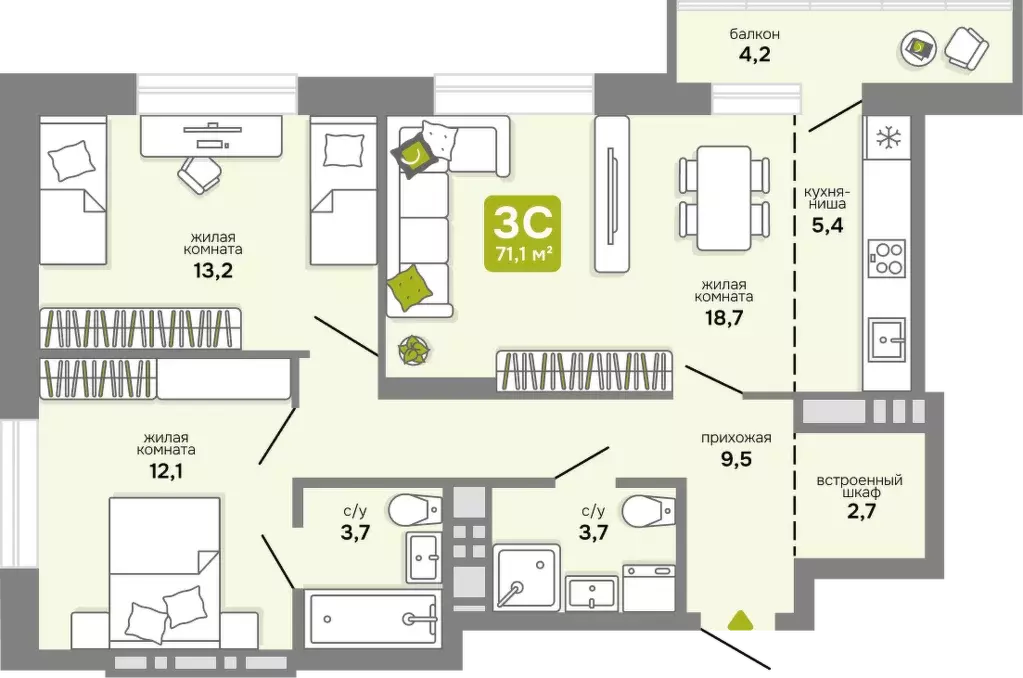 Продаётся 3-к квартира, 70.3 м - Фото 0