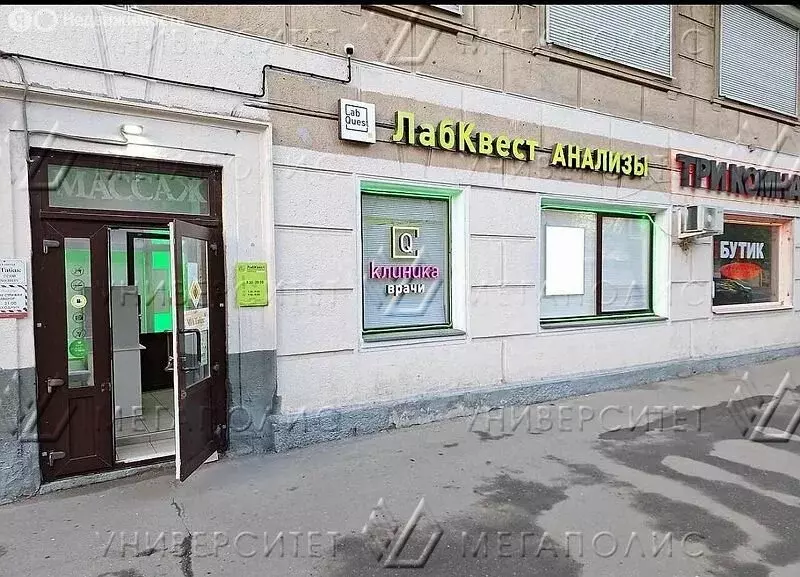 Офис (77 м) - Фото 2