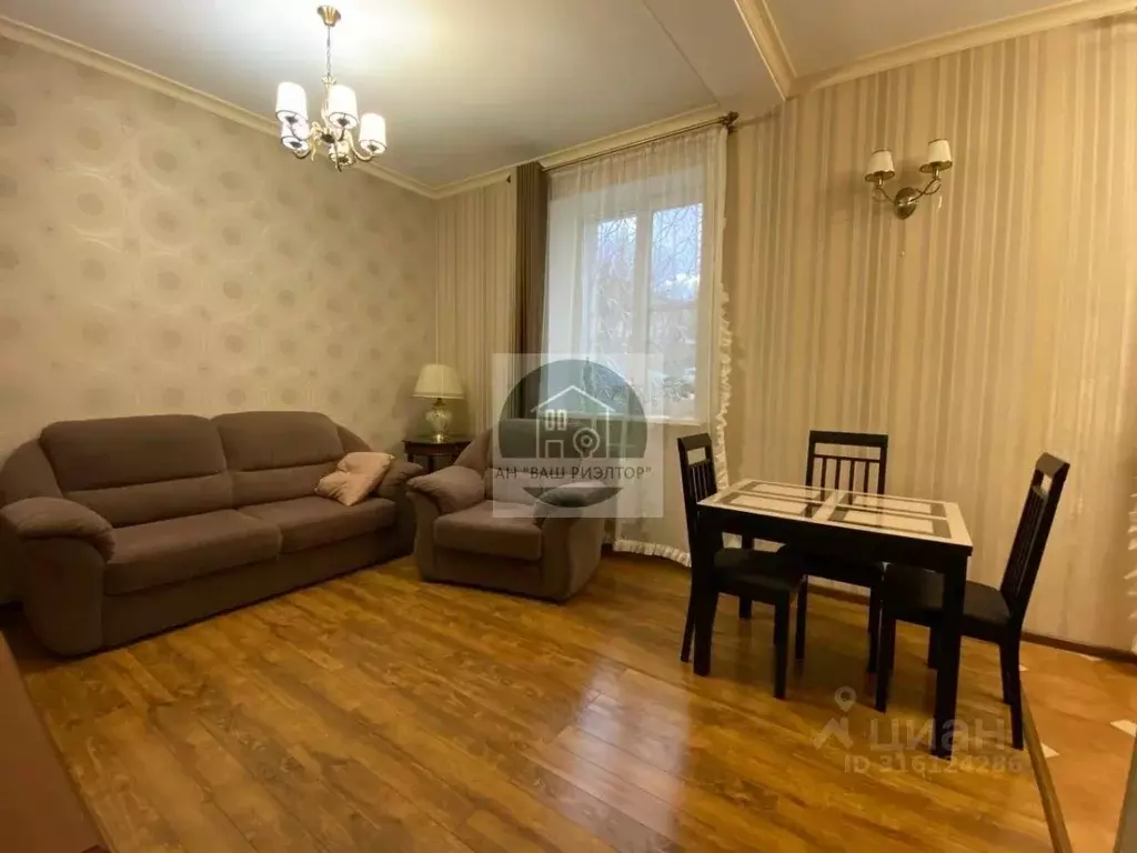 3-к кв. Саратовская область, Вольск Народная ул., 176/1 (75.8 м) - Фото 1