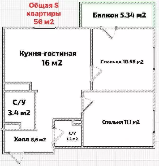 2-к кв. Татарстан, Казань проезд Созидателей, 7 (50.5 м) - Фото 0