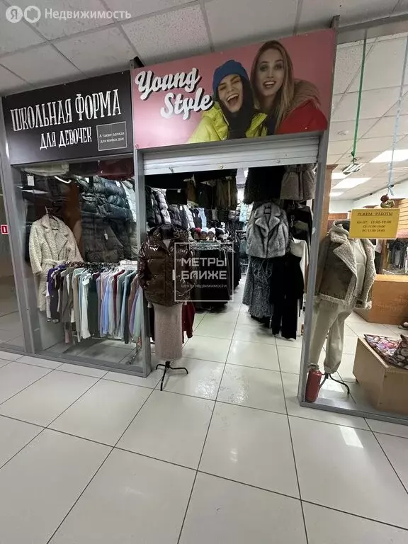 Торговая площадь (24 м) - Фото 1