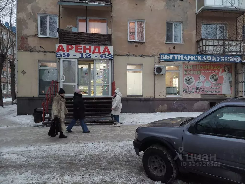 Помещение свободного назначения в Омская область, Омск просп. Мира, 70 ... - Фото 2