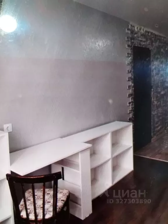 Комната Новосибирская область, Новосибирск Каменская ул., 26 (17.0 м) - Фото 2